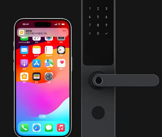 丹巴iPhone维修站分享在iPhone上使用家庭钥匙开启智能门锁 