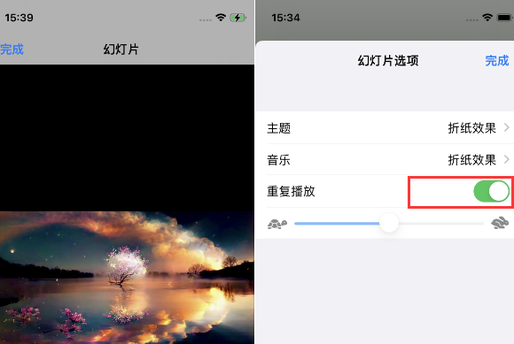 丹巴苹果14维修店分享iPhone14相册视频如何循环播放