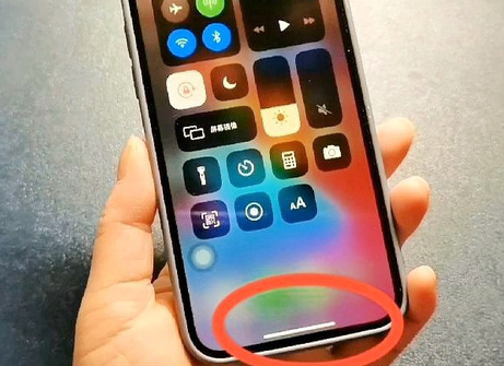 丹巴苹丹巴果维修站分享如何使用iPhone下方横线进行应用切换