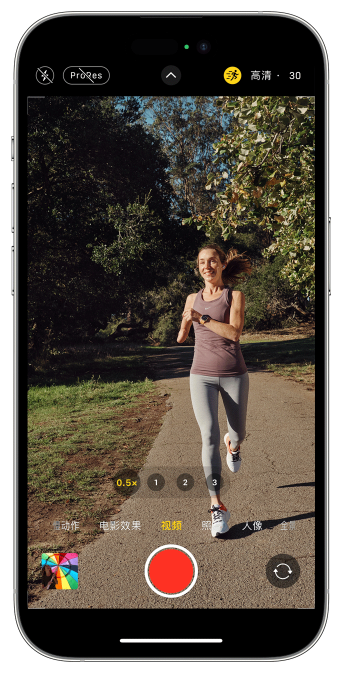 丹巴苹果14维修店分享iPhone 14 机型使用“运动模式”拍摄更稳定的视频 