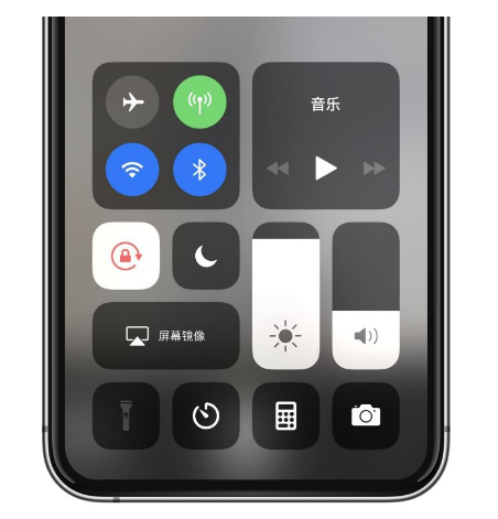 丹巴苹果14维修店分享iPhone 14手电筒按键灰了怎么办 