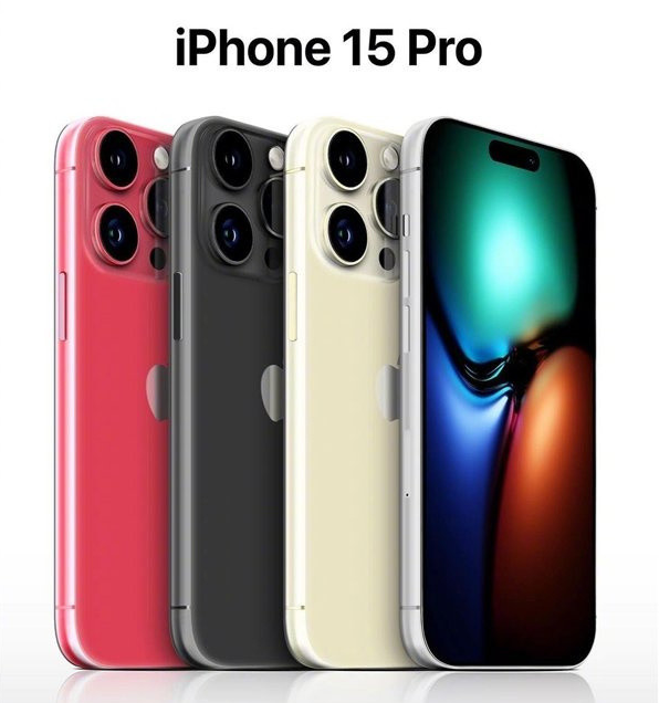 丹巴苹果维修网点分享iPhone 15 Pro长什么样 