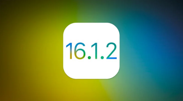 丹巴苹果维修分享iOS 16.2有Bug能降级吗？ iOS 16.1.2已关闭验证 