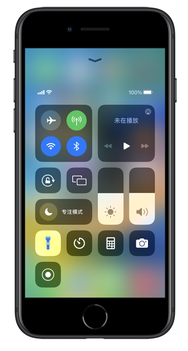 丹巴苹果14维修分享苹果iPhone 14 Pro手电筒开启方法 