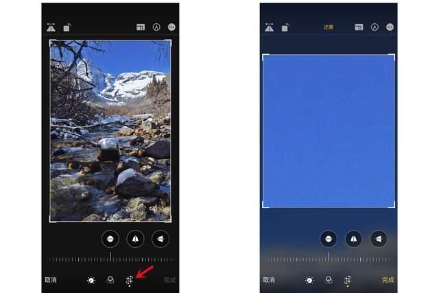 丹巴苹果手机维修分享iPhone手机如何使用裁剪功能隐藏照片 