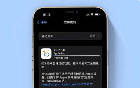 丹巴苹果手机维修分享iOS 15.6续航怎么样 