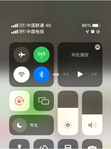 丹巴苹果手机维修分享iPhone双卡信号解决办法 