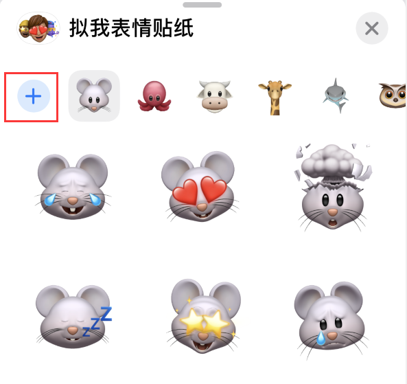 丹巴苹果手机维修分享iPhone 12 小技巧 