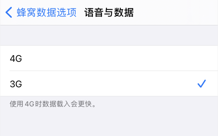 丹巴苹果手机维修分享iPhone 更新系统后找不到“个人热点”选项怎么办 