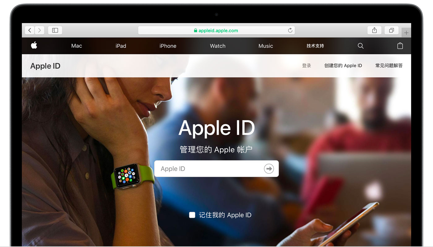 丹巴苹果手机维修分享iPhone 用户需注意 