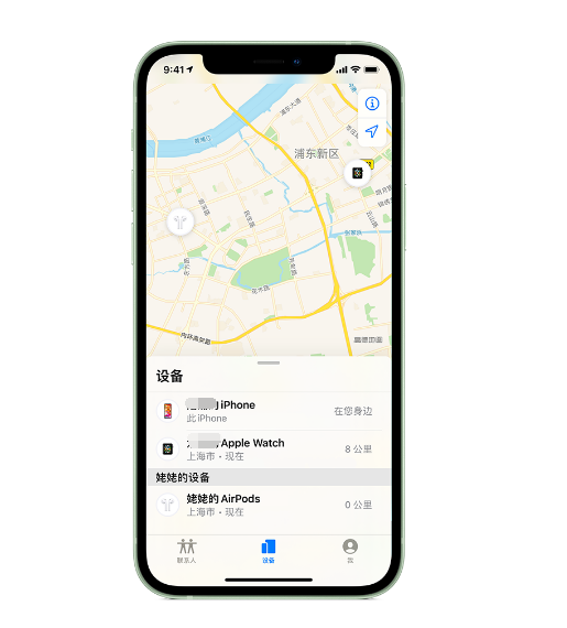 丹巴苹果手机维修分享iPhone “家人共享”功能 