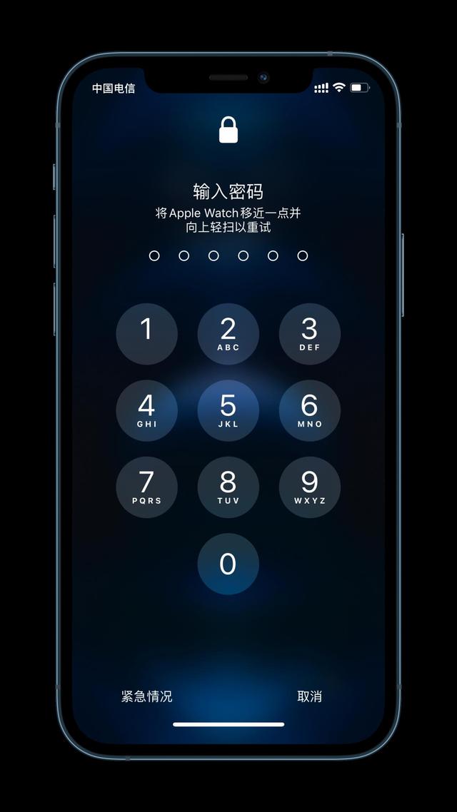 丹巴苹果手机维修分享Apple Watch解锁iPhone功能效果怎么样 
