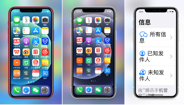 丹巴苹果手机维修分享iPhone12老人模式如何开启 
