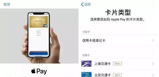 丹巴苹果手机维修分享iPhone12 手机NFC使用方法 