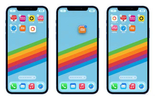 丹巴苹果手机维修分享iPhone 12如何批量移动 App 图标 