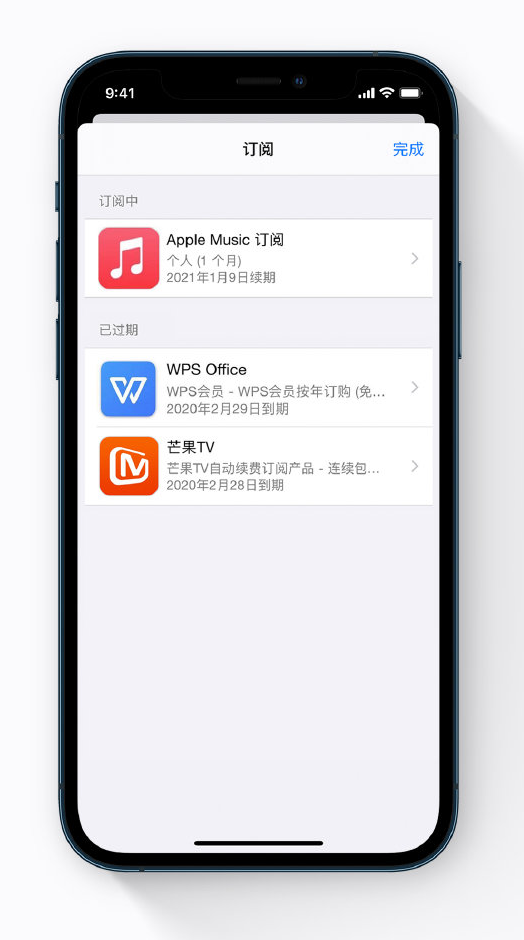 丹巴苹果手机维修分享小技巧 