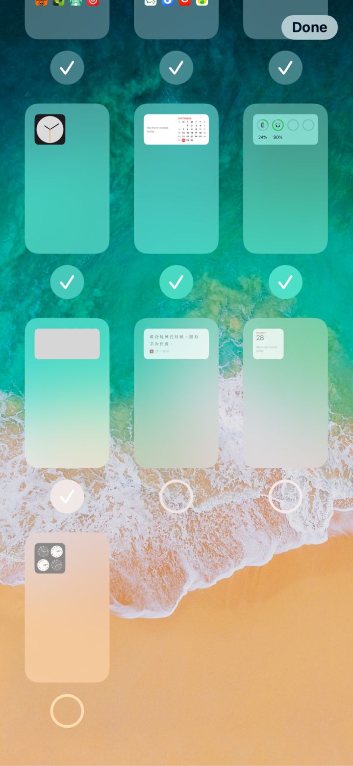 丹巴苹果手机维修分享iPhone 升级 iOS 14 后的四个实用小技巧 