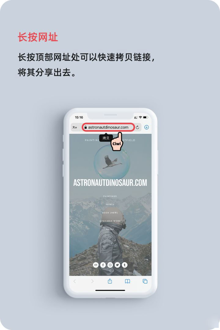 丹巴苹果手机维修分享iOS 14 教程 