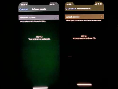 丹巴苹果手机维修分享iPhone12问题汇总 