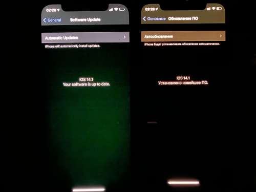 丹巴苹果手机维修分享iPhone 12 显示黑色画面时发绿光怎么办 