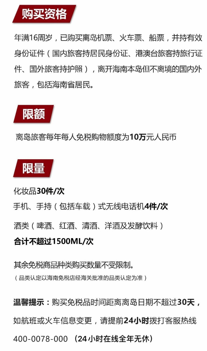 丹巴苹果手机维修分享琼版 iPhone 12 售价 4784 元起，如何才能买到 
