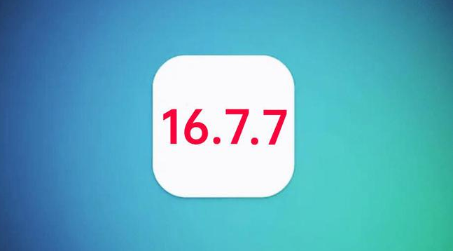丹巴苹果手机维修分享iOS 16.7.7正式版升级_iOS 16.7.7 正式版一键刷机教程 