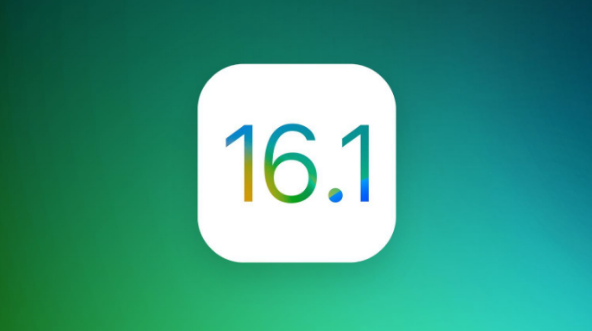 丹巴苹果手机维修分享iOS 16.1 RC版升级_iOS 16.1 RC版一键刷机教程 