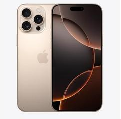 丹巴苹果维修点分享iPhone 16 Pro Max屏幕更换易忽略的维修盲区 