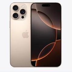 丹巴苹果维修点分享iPhone 16 Pro Max扩容封胶与散热隐患 