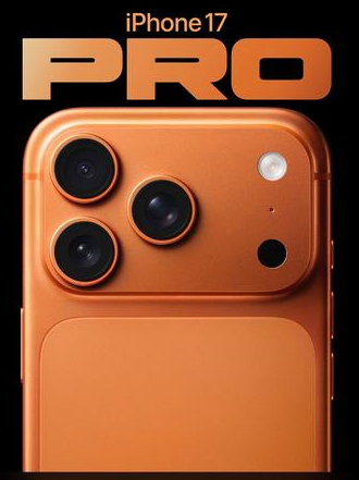 丹巴苹果维修点分享iPhone 17 Pro扩容UWB与系统校验坑 