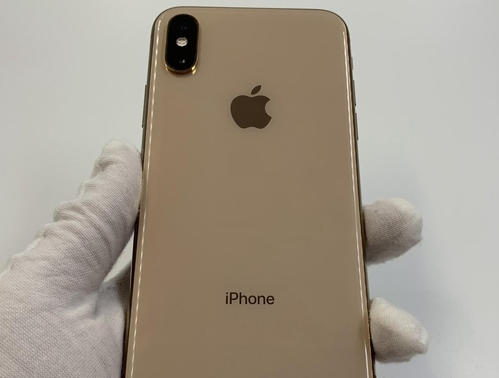 丹巴苹果维修点分享iPhone XS iOS 18小众功能排错 