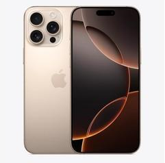 丹巴苹果维修点分享iPhone 16 Pro Max锁屏密码知识点 