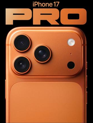 丹巴苹果维修点分享iPhone 17 Pro锁屏密码实用指南 