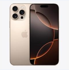 丹巴苹果维修点分享iPhone 16 Pro Max黑屏小众问题解析 
