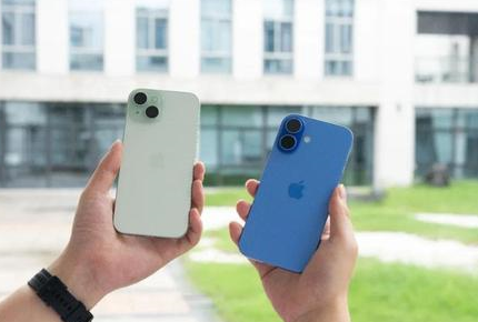 丹巴苹果维修点分享iPhone 16 Plus发烫多场景剖析 
