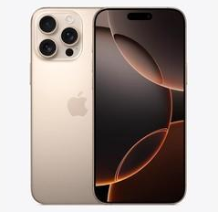 丹巴苹果维修点分享iPhone 16 Pro Max发烫多重诱因解析 