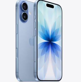 丹巴苹果维修点分享iPhone 17发烫隐藏诱因解析 